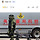 '폭발물' 신고, 이번엔 진짜였다…<b>아산</b> 하천서 '다이너마이트' 발견