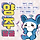 🌻😸 경기도 <b>양주</b>시 달글 4차 😽🌻