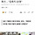 서울 강남구 산부인과 간호조무사 확진…