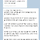 설계사가 알려주는 간병인 보험(26년최신판 추가)