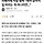 [단독] '<b>진주</b> 편의점 폭행' 가해자, 피해자에 자살 협박 