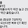 건강검진 받는 여시들 복부 초음파, CT 한번 꼭 찍어보는거 추천 (우연히 췌장에서 종양 발견한 썰)