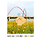 💙🌀 <b>대전</b>광역시 달글 62차 🌀💙 [공지 필독 핑갭 금지🚫]