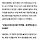 [단독] 