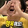 안녕하세요 저는 트위터 모음 크리에이터 입니다.