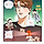 내🐥끼 ㅅㅍ <b>영주</b> 조상신이 도와주는데도..