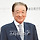 “‘오케이, 컷’ 소리에 일어나셨으면”…‘국민배우’ 故이순재, 후배들 배웅 속 영면