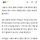 “후배 모욕이 습관?” 이하늘, 베이비복스·신지 울리고 GD 저격하더니…결국 벌금형