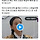멋진신세계 드라마 역사 고증 잡도리 하는 여주