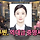 증명사진 때문에 법원 불려간 여배우