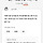 <b>사주</b> 격국 식신격인 여시