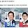 고향사랑기부제 <b>전남</b> 영광 간다