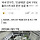 국내 연구진, '인공태양' 섭씨 1억도 플라스마 8초 운전 성공
