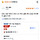 <b>쿠팡</b> 와우 가격 확인하고 삽니다!! (만원후반-이만원대)