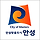 💙🧡<b>안성</b>탕면 라면 공장이 있는 안성맞춤의 고장 경기도 <b>안성</b>시 달글 3차🧡💙 🍇🍐🌾