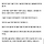 친구가 이재명 <b>성남</b>시장 시절에 잘한 거 없다는데 뭐라고 반박해야 돼? ㅠ