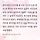 부티워크5권 ㅅㅍ 마참내