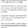 <b>경산</b> 자동차부품 공장서 20대 노동자 2t 철제 받침대에 깔려 숨져