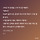 <b>사천</b>사백일 4400 준영이 ㅅㅍ