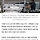 광복절 연휴 전국에 비 소식…남부·제주 최대 200㎜ 강한 비