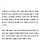 내년 하반기 야외서 마스크 벗는다…코로나는 '제2의 독감'으로