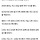 청주서 코로나19 확진자 3명 추가 발생…충북 누적 239명