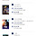 영화 박스오피스 (6월 29일 토요일) - 알라딘 39만 8천, 토이스토리4 31만 9천
