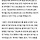 삼전·하이닉스 '호남 반도체 공장'의 실체... 마냥 기뻐할 수 없다 [반도체 특별과외]