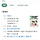 <b>대전</b> 베이비페어 가본 맘시 규모큰가요?