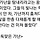 도둑맞은가난