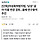 [단독]여성폭력방지법, '남성' 넣어 이름 변경 검토…올해 연구용역 추진