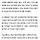李대통령 “호남, 얼마나 외로웠겠나…대규모 투자 기업 결단 이끌어내 보람”
