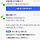 <b>쿠팡</b> 시킨거 수거를 안했는데 도로 가져갔어;;;