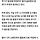 [속보] 대구도시철도 <b>진천</b>역, 화재로 무정차 통과 중 “연기 다량 발생”