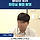 <b>포항</b>에서 남성만 노려 화장실 불법촬영 몰카 … 잡았는데 불구속 (댓글 사이다)