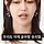 <b>수영</b> : 윤아 예쁜 거 누가 모르냐고 알잖아.jpg