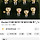 ㅋㅋㅋㅋㅋ그 경기화성<b>태안</b>농협 유튜브 담당자 진짜 미쳤다 썸네일봐