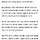 두 번이나 도망쳐 