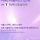 이번에 가족들이랑 전주 여행가는데 <b>무주</b>산골영화제 가본사람?