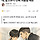 할머니 미안해