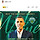 K리그1 <b>전북</b> 차기 사령탑에 EPL 선덜랜드 이끈 포옛