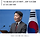 [속보] 안철수 
