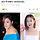 거북목 교정으로 유명한 강소라가 직접 알려주는 스트레칭