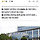 이재명 정부 교육정책 기괴하다 신안애들은 뉴질랜드 보내주고 강남은 영유금지