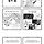 인터넷에서 엄청난 화제였던 '엄마의 소울푸드 찾는 만화' 후기 上