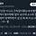 X: 엄마, 남산에 소나무가 많나?