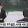 <b>송파</b> '미개표' 추가 발견…서울시의원 비례 결과 뒤집혀