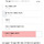 쩌리에서 정치글 보는지 안보는지 투표해보는 달글