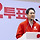 고향 <b>충남</b> 찾은 장동혁 '울컥'…