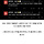 트럼프 : 스페인과 모든 <b>무역</b> 단절, 영국에도 불만 있다